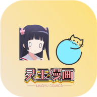 火狼影院免VIP会员版 火狼影院免VIP会员版