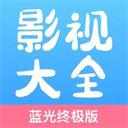 →金桔直播APP应用