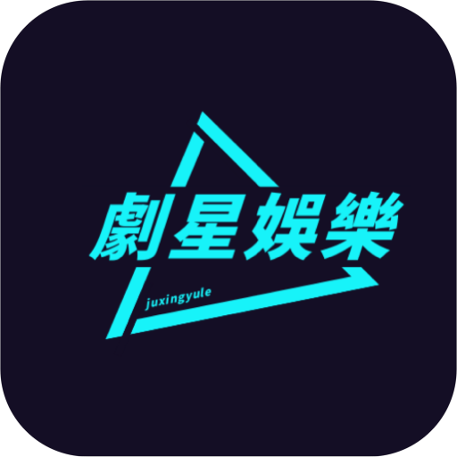 9·1安装免费版APP应用