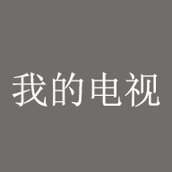 WWW,528av·COM网站APPAPP应用