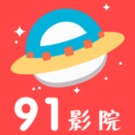网易云音乐官方版下载 网易云音乐官方版下载