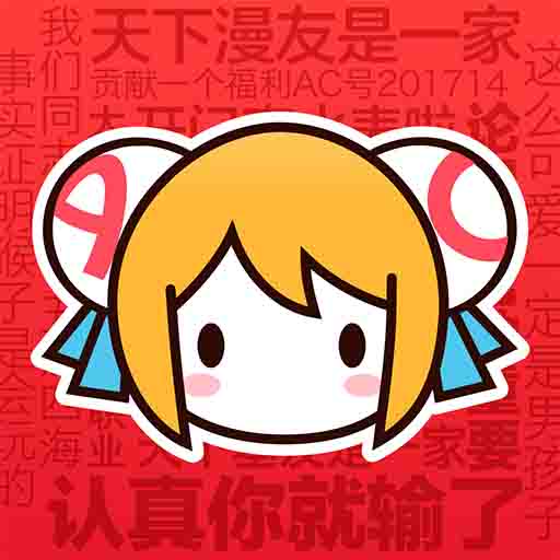 已满十八岁在线播放电视剧大全软件