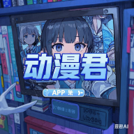 WWW,617se·COM网站APPAPP应用