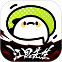 WWW,617se·COM网站APPAPP应用