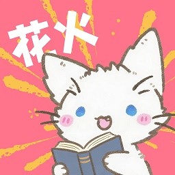 污视频软件下载官方版