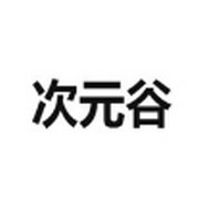 WWW,727se·COM网站APPAPP应用