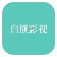 反差百科下载官方版APP应用