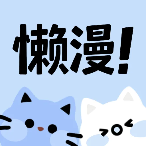 WWW,33eee·COM网站APP